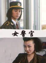 成人福利网站在线看视频