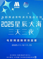 欧美一级艳情片